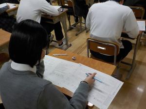 学年末テスト3