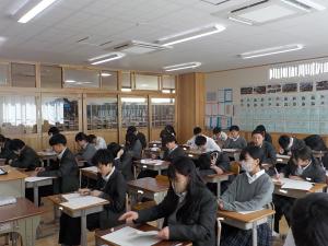学年末テスト5