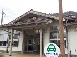 ちーたん文庫22