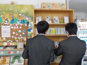 ちーたん文庫29