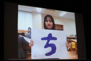 3送会9