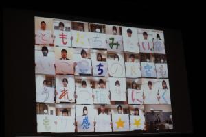 3送会10