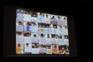 3送会11