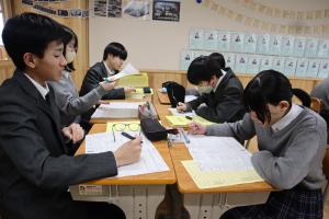 学校評価1