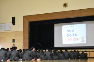 修了式4