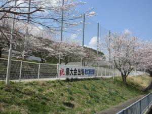 あ