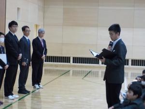 R7始業式11