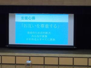 R7歓迎会3