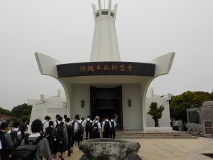 R7沖縄121