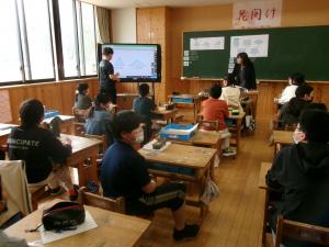 参観日(2組)