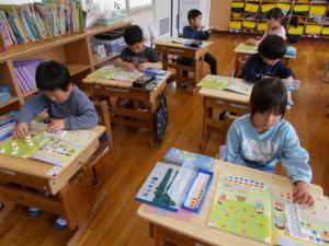 勉強4