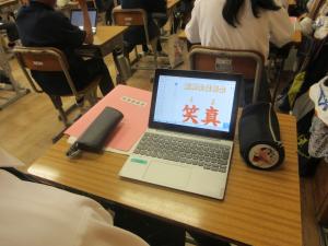 あ
