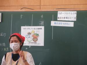 あ