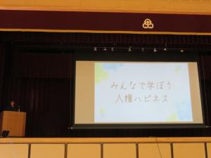 あ
