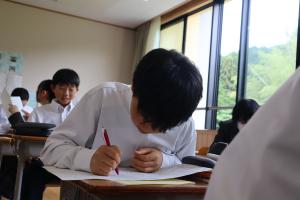 校内研修105