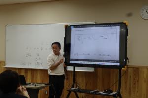 校内研修111