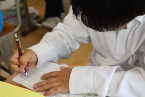 1学期末テスト02