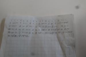 縦割り10