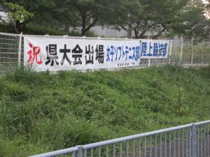 あ