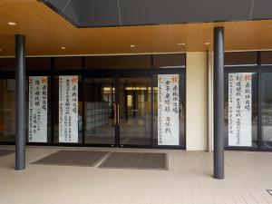 1学期終業式10