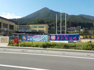 R07県総体01