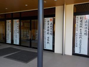 R07県総体02