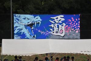 R7体育祭49