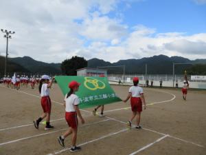 入場行進の様子