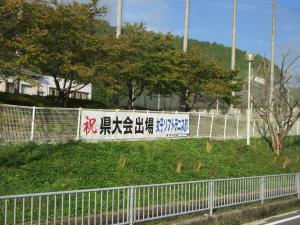 あ