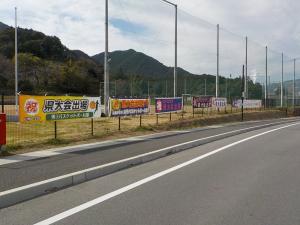 R7オープンスクール08