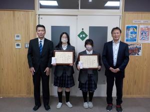 税の作文表彰03