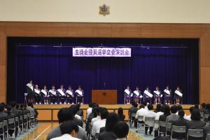 R8専門委員長選挙11