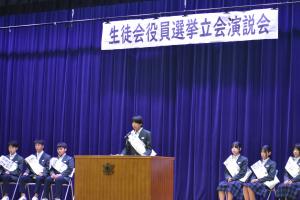 R8専門委員長選挙14