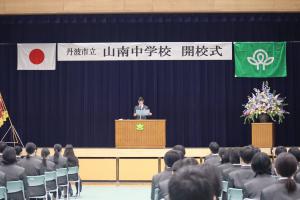 3年間振り返り01