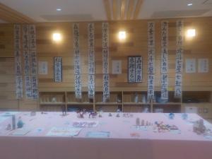 3年間の振り返り62