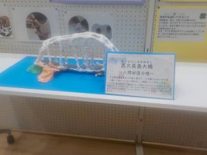 3年間の振り返り104