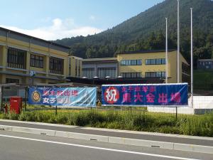 3年間の振り返り111