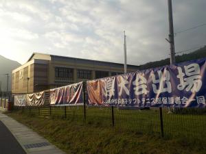 あ