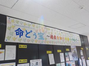 あ
