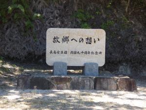 あ