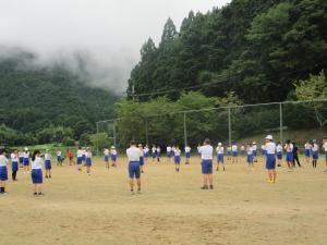 あ