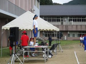 あ