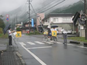 あ