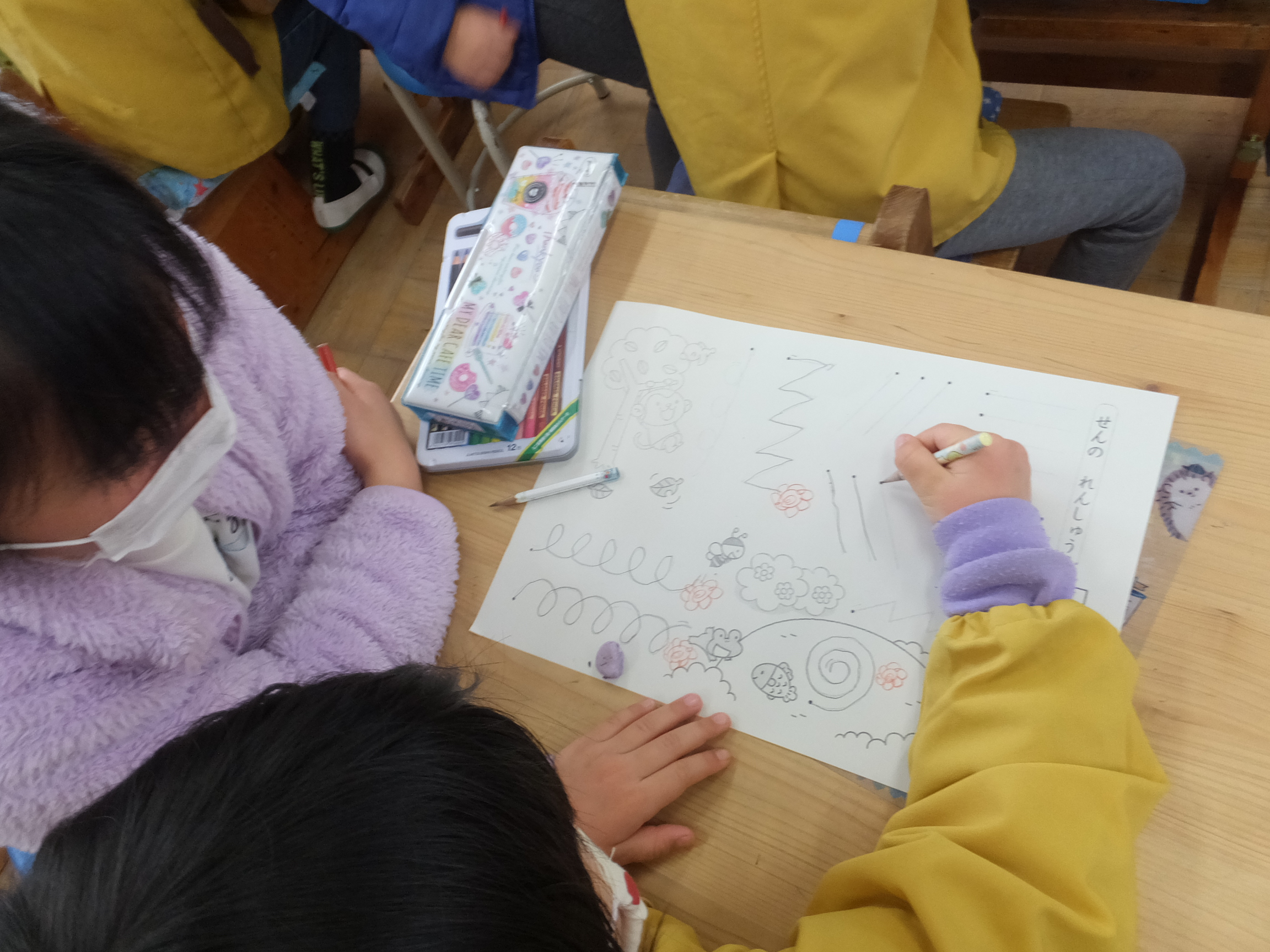 体験入学