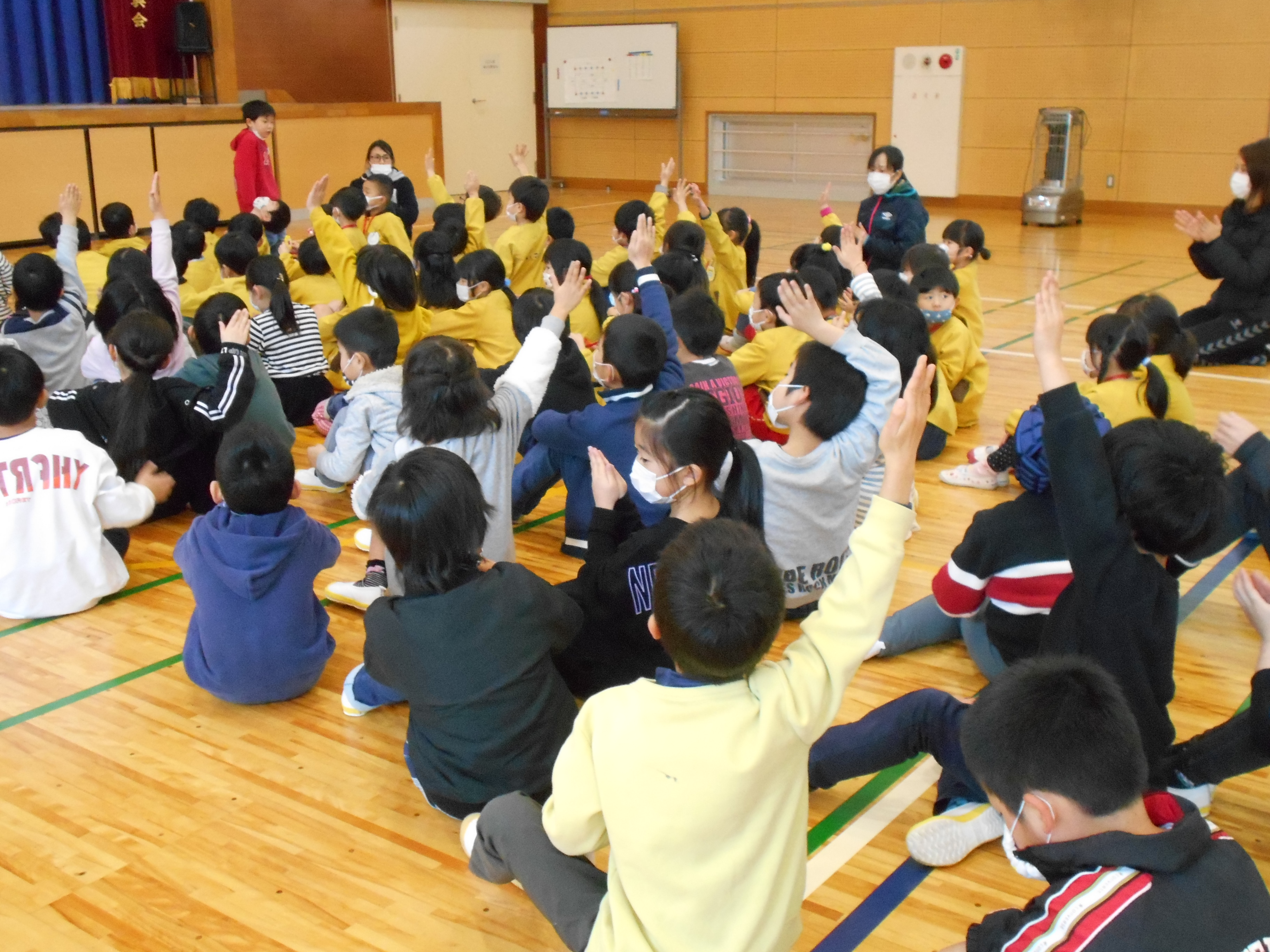 体験入学