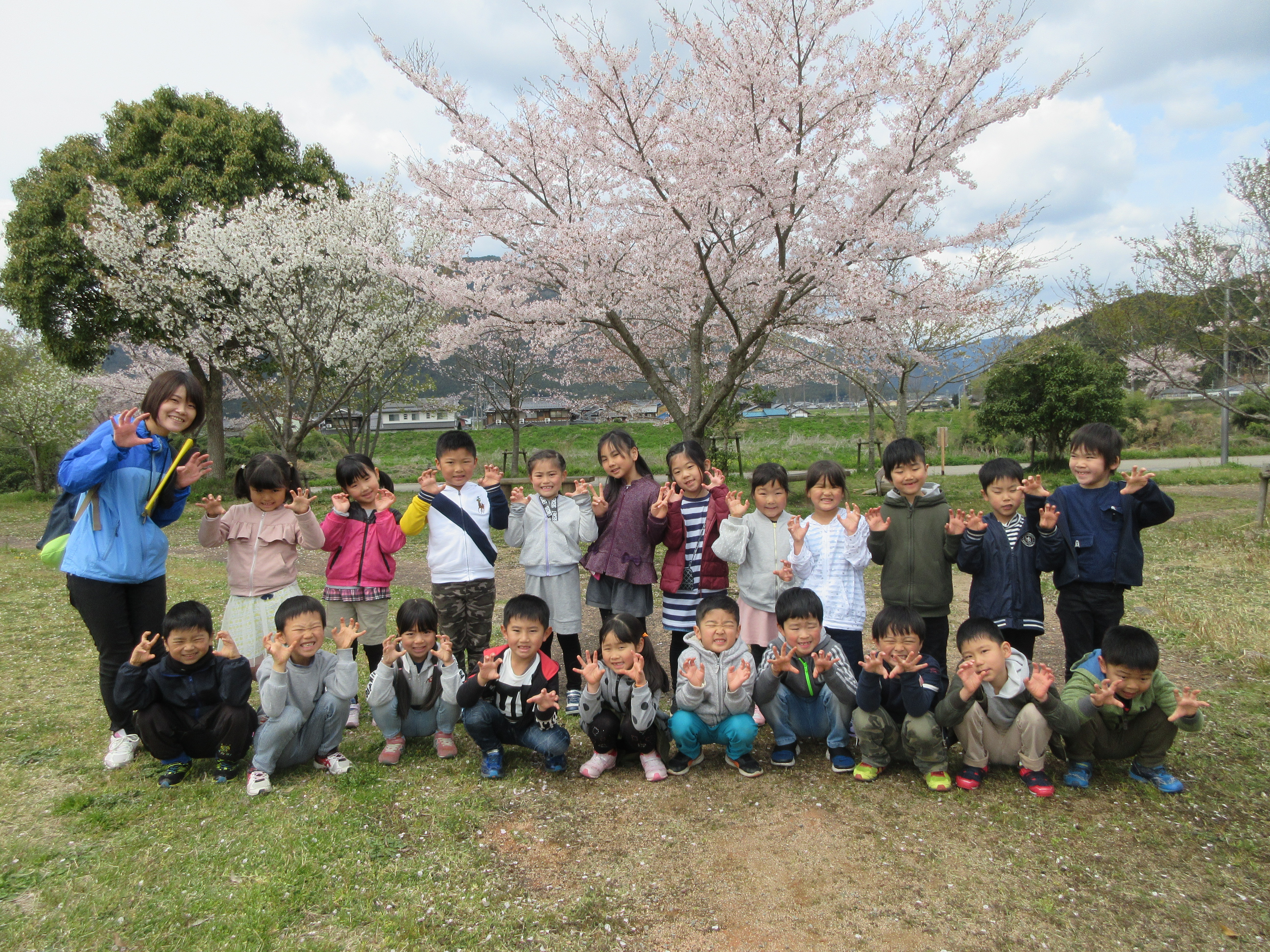 さくら公園