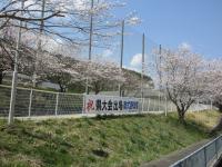 あ