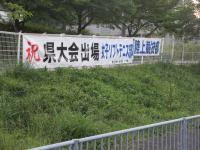 あ
