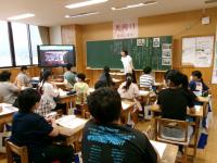 授業の様子