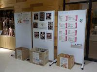 未来にエール01